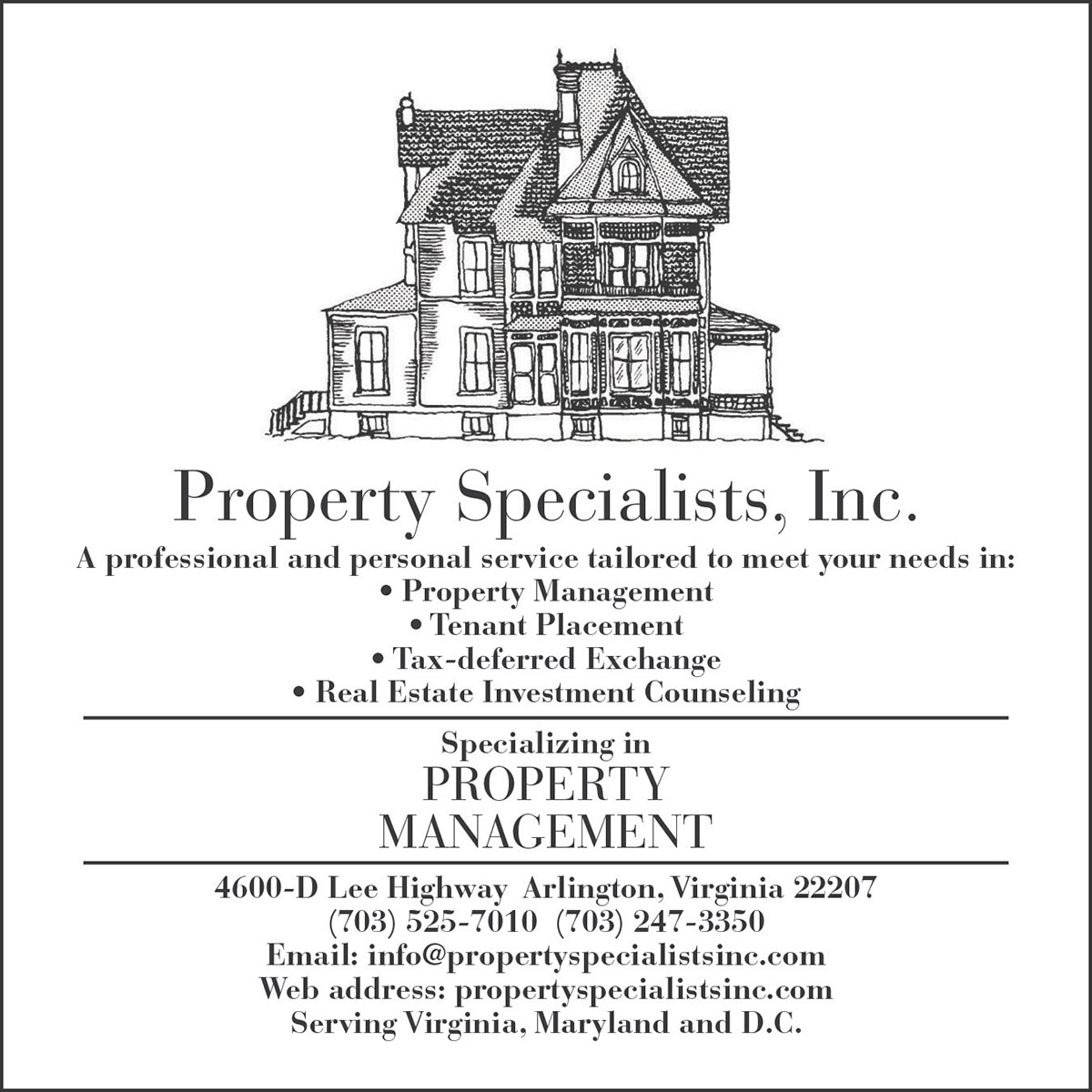 advertisement