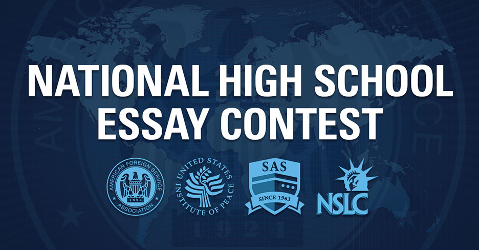 National High School Essay Contest